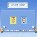 (주)사이버리아 이미지