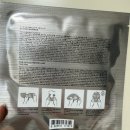 [여우야] AP 뷰티 듀얼 리페어 리프트 크림 마스크 후기