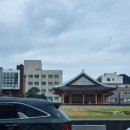 왓커피전라감영점
