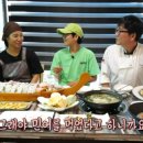 신안밥상 이미지