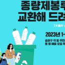 석촌동주민센터 이미지