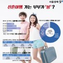 봉그래픽 이미지