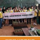 대전대신고등학교 이미지