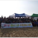 대림낚시