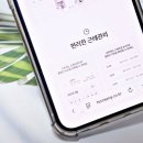 건설현장 출퇴근 관리, 3가지만 바꿨더니 금요일 야근이 사라졌다 — 모바일 출퇴근 앱 지렙스 실사용 후기