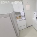 비즈베이스
