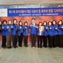 전북특별자치도청 대강당 네이버블로그