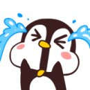 금강산불가마사우나