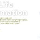 구미배수펌프장 이미지