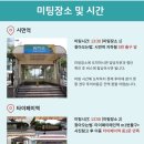 리틀펀트 네이버블로그