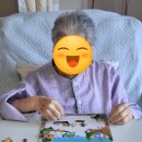 의료법인 운양의료재단 이미지