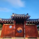 송계서원유허비각 | 대구 달성 명심보감 판본 발견 , 보관처 추계 추씨 문중 인흥서원