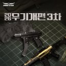 미스터케이 PC방