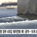 연화 이미지