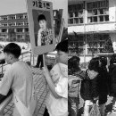 ﻿메모리즈 인 대창 12탄. 대창학교 전교 어린이회장 선거 열기 속으로 이미지