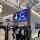 스시정 맞은 편 횡단보도 | &lt;여자 혼자 대련大連 &amp;상하이上海 여행 6박7일&gt; 대련 경유해서 상하이 가는 법, 중국남방항공 탑승 후기