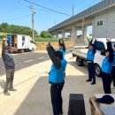 오성환경 이미지