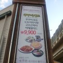 (주)다보광고 이미지