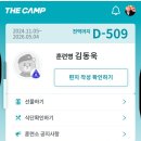 로카PC방 이미지