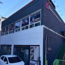 옥동복싱체육관 이미지