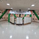 영양문화원 이미지