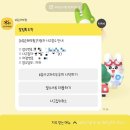 금성자동차공업사 이미지