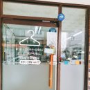 메이저크리닝 - 화성시 효행로 1076-8 | 메이저크리닝
