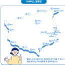 경일알씨 이미지