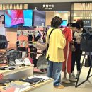 신광트랜드