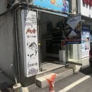 역돔낚시터 | 천안 실내 낚시 [물고기세상 낚시카페]: 왕초보도 가능해요!