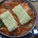 더 김치찌개 이미지