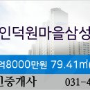 은행나무치과의원 이미지