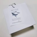 미니룸MINIROOM 이미지