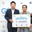 가평농원