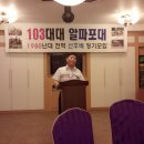 장춘한의원 이미지