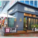 퀄리티좋은 참치전문점 낭만참치 익산모현점 모현동맛집으로 찐이네요