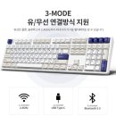 블루딥 | 사무실 조용한 가성비 키보드 추천 한성 GK798 PRO 딥블루 뽀송 내돈내산 솔직후기