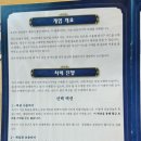 더홀릭보드게임배곧점