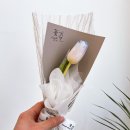 대전꽃