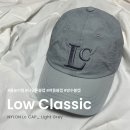로우클래식 나일론 볼캡 라이트그레이 후기(NYLON Lc CAP LIGHT GREY, 착용샷)
