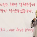 반하리뷰티 이미지