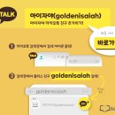 당산서중학교 내 이미지