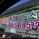 정민수산 이미지