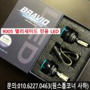 원스톱코너 이미지