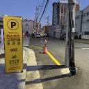 도미노피자학장점 이미지