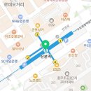 비엔디 베이커리 산본1호점 | 산본역 카페 추천 찐 산본인의 솔직 후기 공부 작업 데이트 분위기