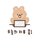 고덕칡냉면 이미지