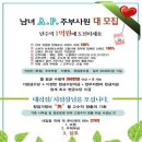 (주)유림 이미지