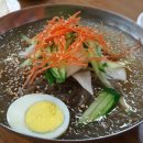 곰보분식 이미지