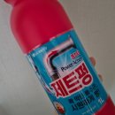 [공지] 리트 모의고사 성적 점수 주의사항, 고득점자 오답노트 예시 공부법 상담하신 분들도 보세요